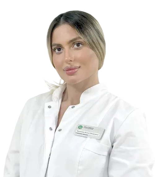 Авлохова Алана Омаровна